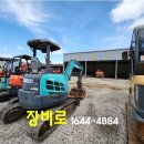 주식회사도후건설