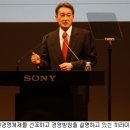 명성전자 이미지