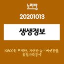 설천면031 네이버블로그