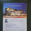 엠플러스케이