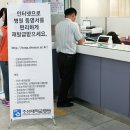 조선대학교병원 이미지