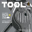 부성종합상사 네이버블로그