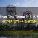 티엠컨설팅