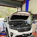 꼬마자동차부분정비 이미지