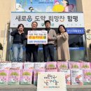 반찬부식 이미지