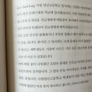 장*하