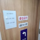 유성통닭 이미지