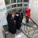 마대훈 검도관 이미지