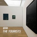 이형구 | 서울 압구정 로데오 12월 전시회 탕컨템포러리 아트 이형구 김선우 그룹 전시 (-12/13)