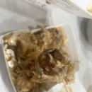 리얼문어타코홀릭 서현맛집 간식으로 먹기 좋은 타코야끼 포장 솔직 후기