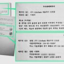 이면 이미지