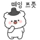 4콤마2