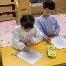 선운생태유치원 이미지