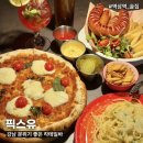 역삼-1381 | 역삼역술집 분위기 좋은 강남칵테일바 | 픽스유 뮤직펍