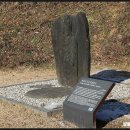 북삼리 석조여래입상 이미지