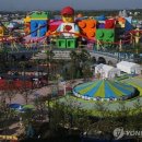 상하이 문 이미지