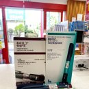 휴베이스 광안바다약국 이미지