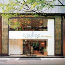 녹차카페 이미지