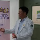 울진군보건소 이미지