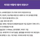 가히무역 이미지