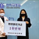 삼성내과 이미지