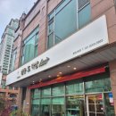 마샬미용실 | 동탄 반송동 미용실 살롱드마샬 동탄2호점 남자 다운펌 후기