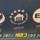 한솔상재 이미지