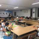 종이접기 교실 이미지