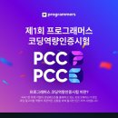 그렙