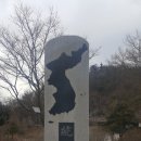 백암제 | [명산산행_방장산] 도적의 산 방등산 &amp; 백성의 산 방장산