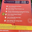 하이가든인후점 | 나트랑5회차여행 내돈내산후기1.나트랑가볼만한곳.나트랑여행코스.나트랑여행솔직후기.나트랑꿀팁나트랑...