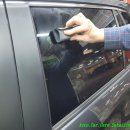 오아시스광택;코팅 이미지