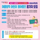 용산-440 이미지