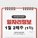 웅골협동조합 이미지