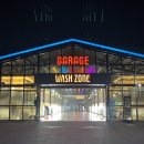 서원세차장 | 청주 워시존개러지 이마트 근처 깔끔한 24시간 실내 세차장 예약 방문 후기 가격