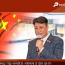 명동유흥주점