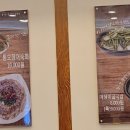 북가좌초 사거리 이미지