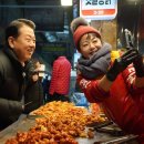 쓰리GO （쓰리고） 이미지