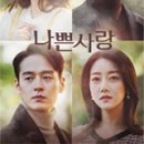 창원농산물영농조합법인 이미지