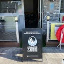 주방후드덕트식당청소전문 이미지