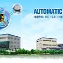 퍼시픽콘트롤즈 이미지