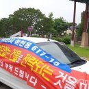 공림 국제뉴스