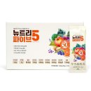 산마을 쇼핑하우