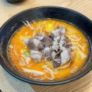 한중마라 이미지