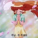 일신서점