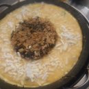 털보식당 이미지