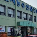 진산원 이미지