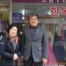 구포1동행정복지센터 이미지