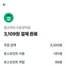 딱조아PC | 장덕동 카페 벌크커피 7시 30분 오픈 친절한 사모님 동네 아지트 발견