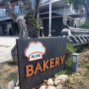 블리스아웃 이미지